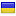 razborka.com.ua hosted country